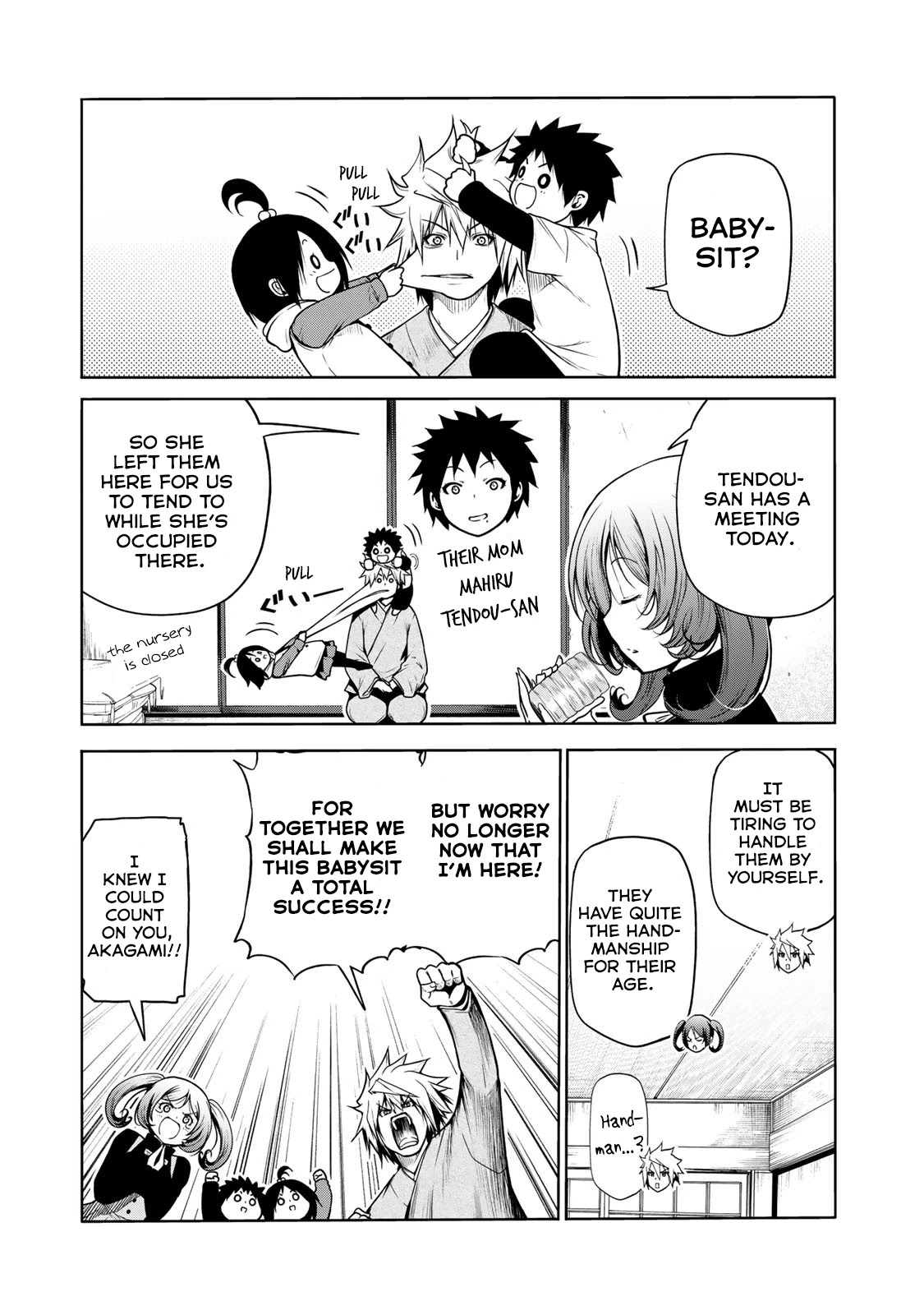 Temple - Chapter 47 [photo 6] - MangaPorn