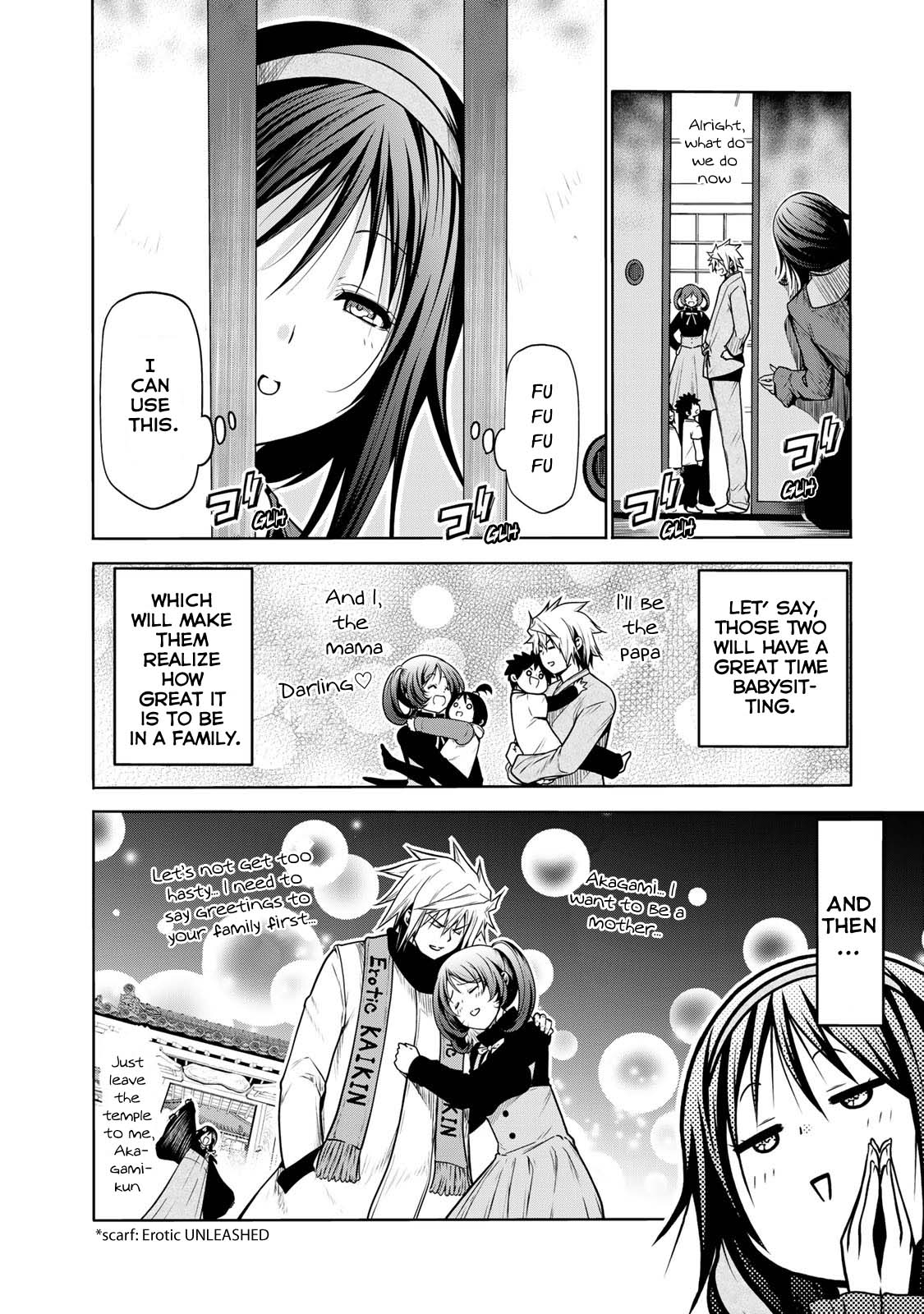 Temple - Chapter 47 [photo 7] - MangaPorn