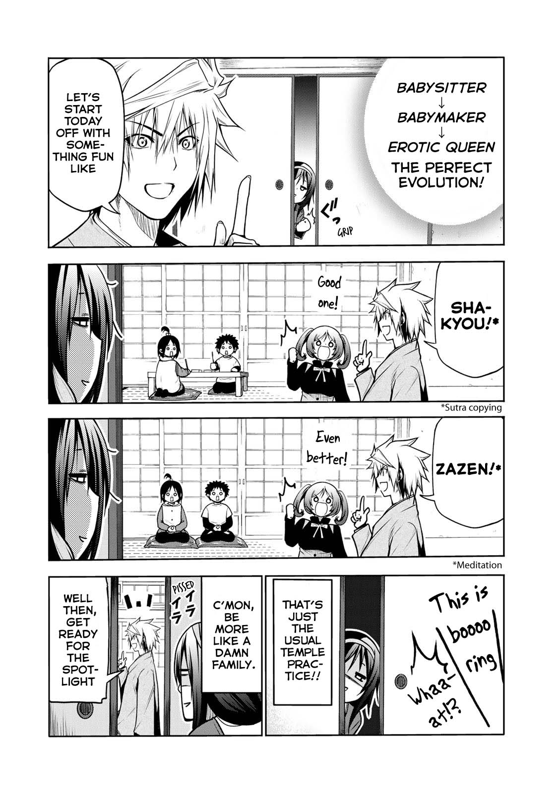 Temple - Chapter 47 [photo 8] - MangaPorn