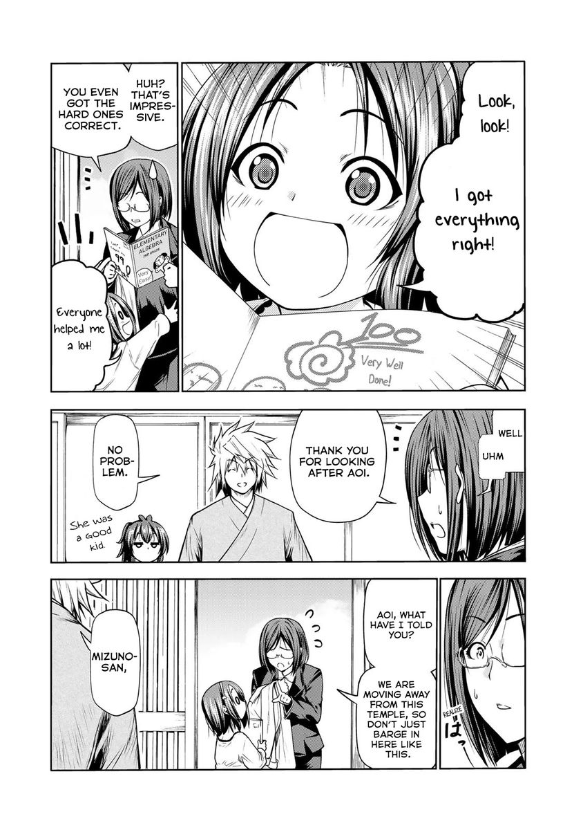 Temple - Chapter 48 [photo 12] - MangaPorn