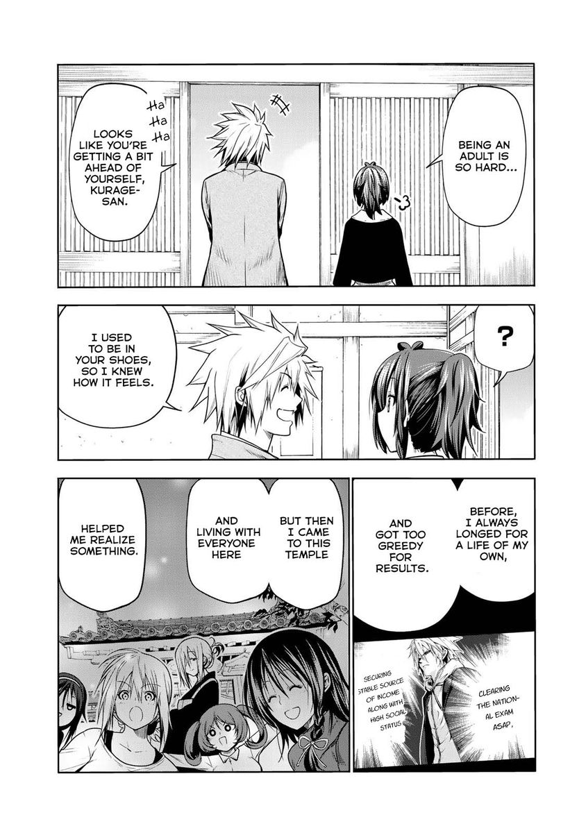 Temple - Chapter 48 [photo 15] - MangaPorn