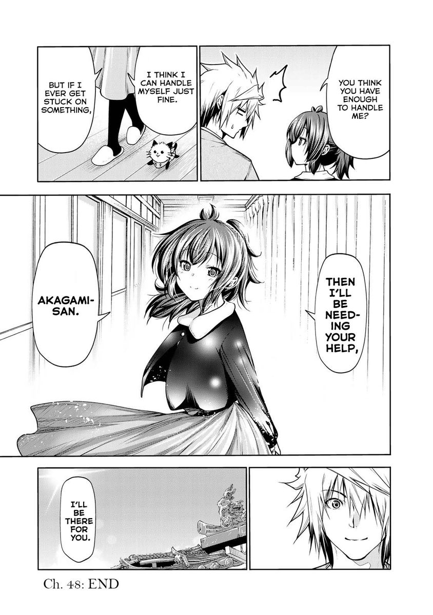 Temple - Chapter 48 [photo 18] - MangaPorn