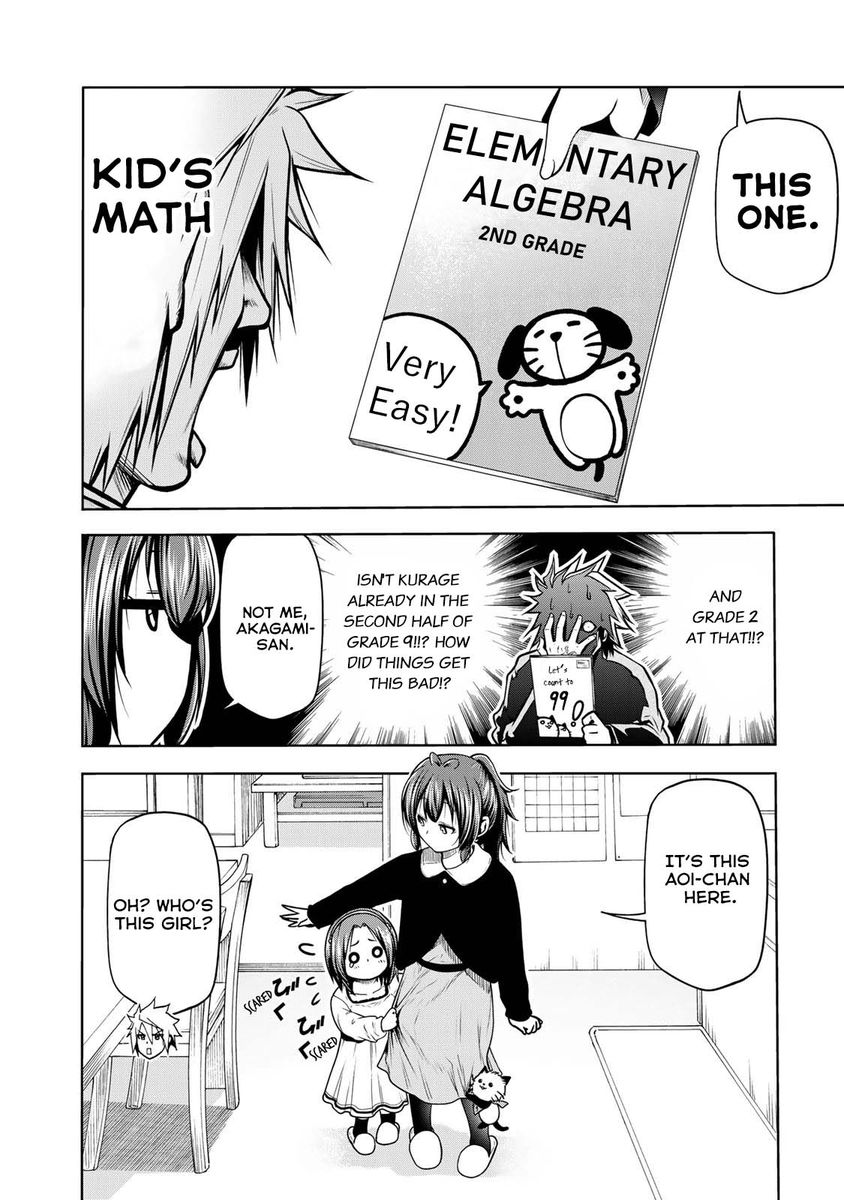 Temple - Chapter 48 [photo 3] - MangaPorn