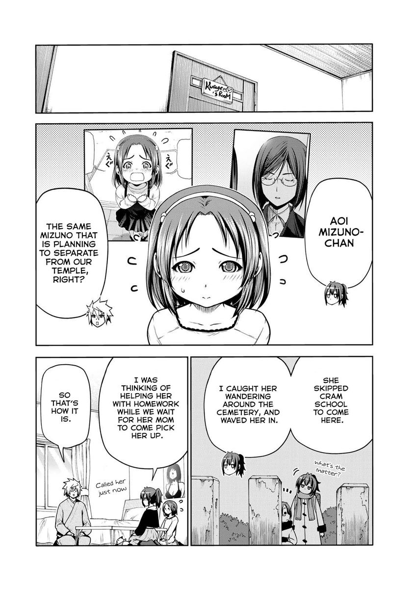 Temple - Chapter 48 [photo 4] - MangaPorn