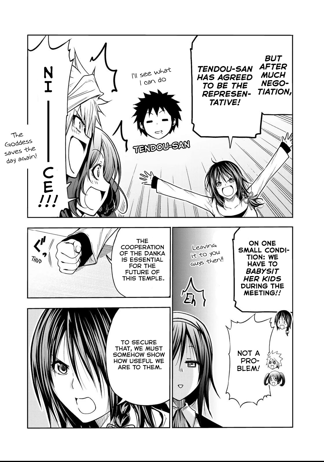 Temple - Chapter 49 [photo 10] - MangaPorn