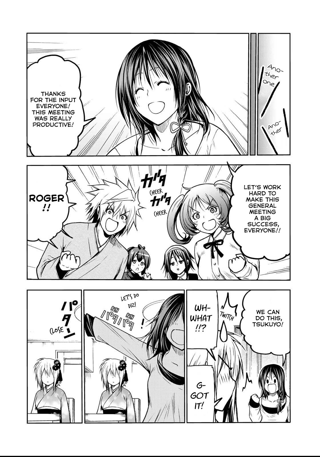 Temple - Chapter 49 [photo 18] - MangaPorn