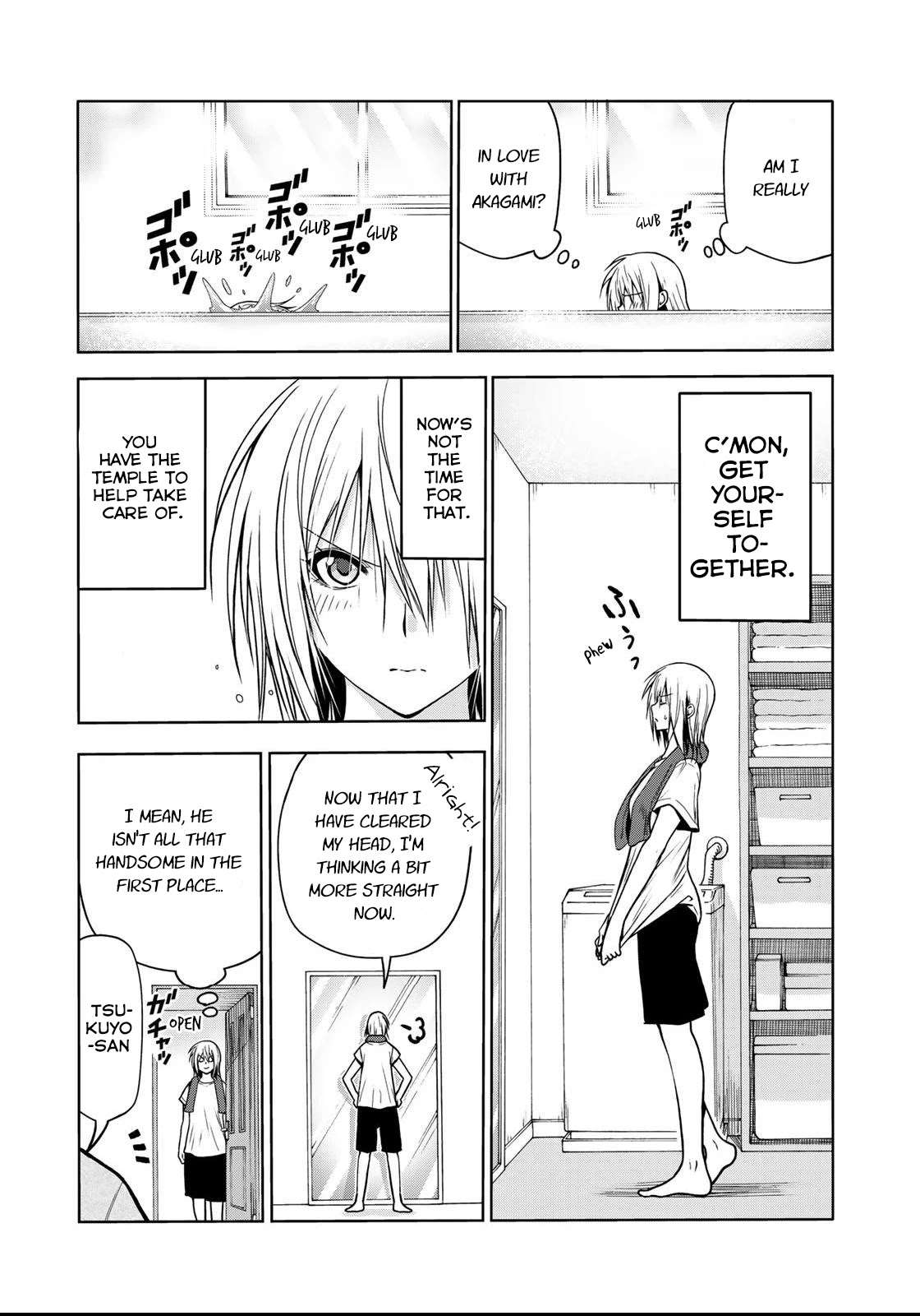 Temple - Chapter 49 [photo 4] - MangaPorn