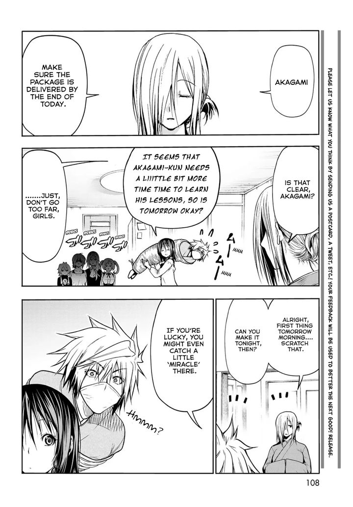 Temple - Chapter 49.5 [photo 12] - MangaPorn