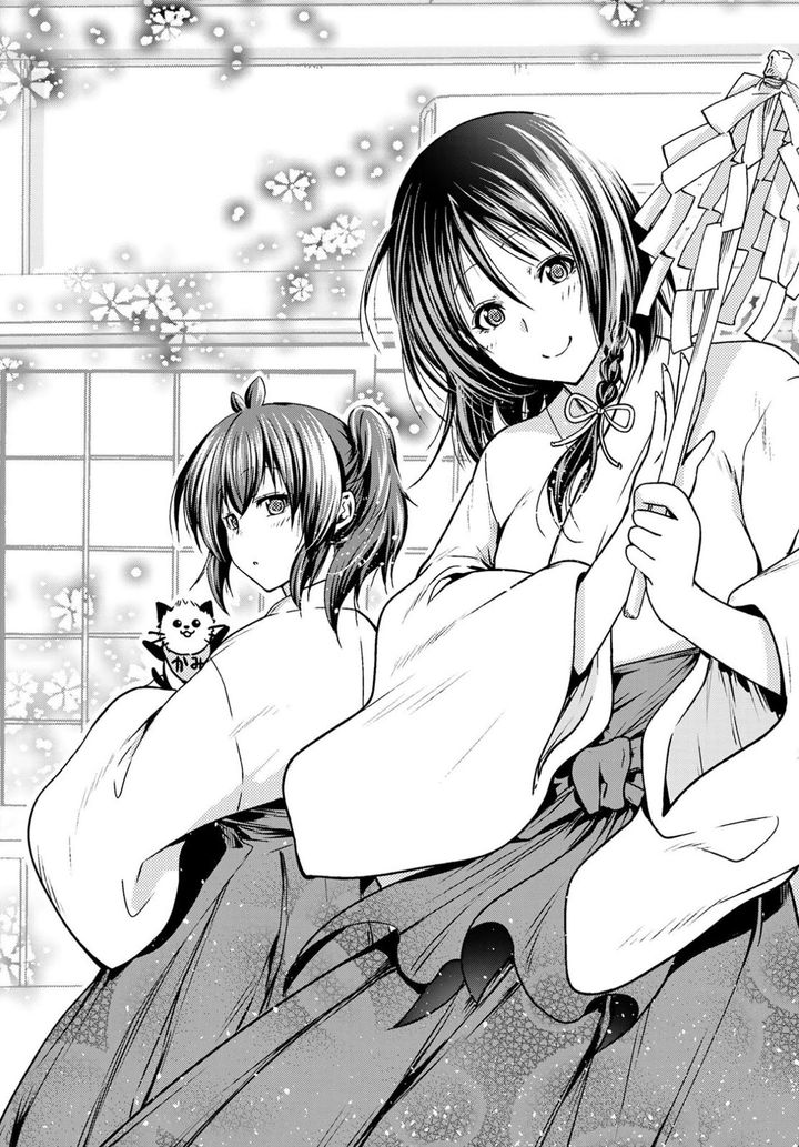 Temple - Chapter 49.5 [photo 19] - MangaPorn