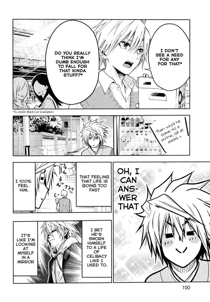 Temple - Chapter 49.5 [photo 3] - MangaPorn