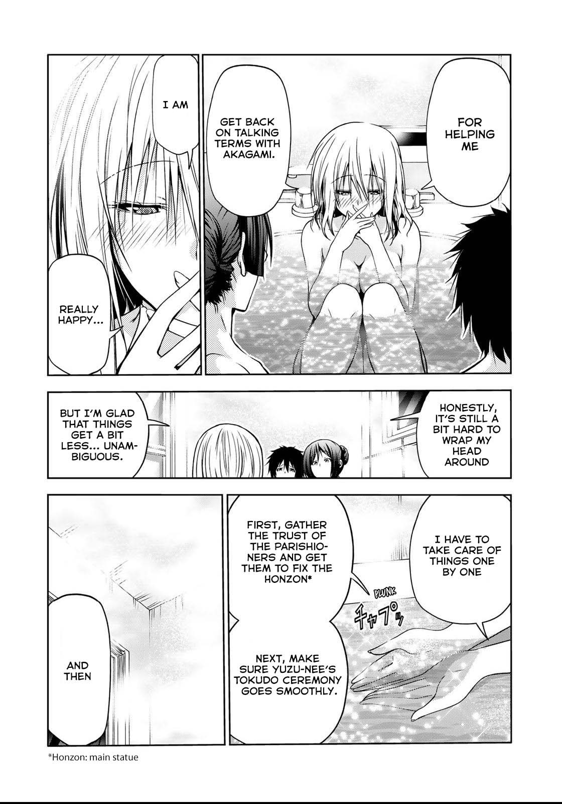 Temple - Chapter 50 [photo 17] - MangaPorn