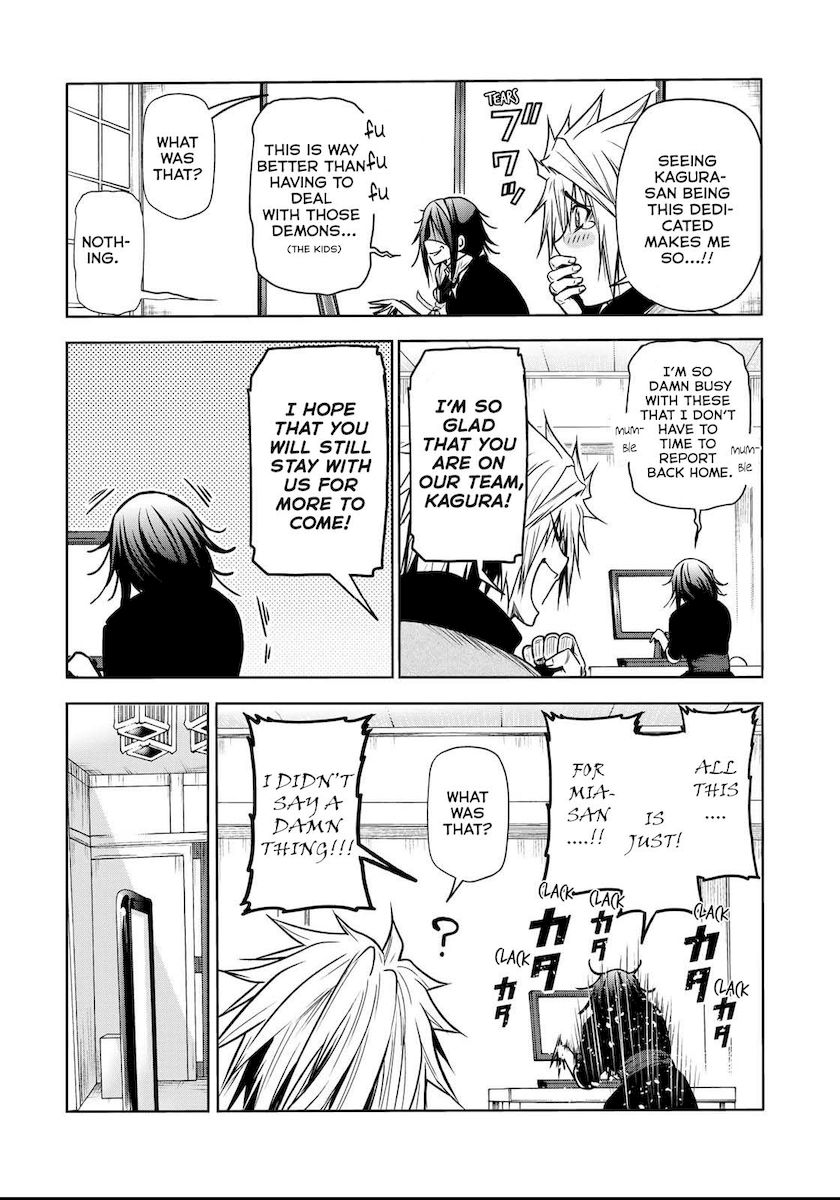 Temple - Chapter 51 [photo 10] - MangaPorn