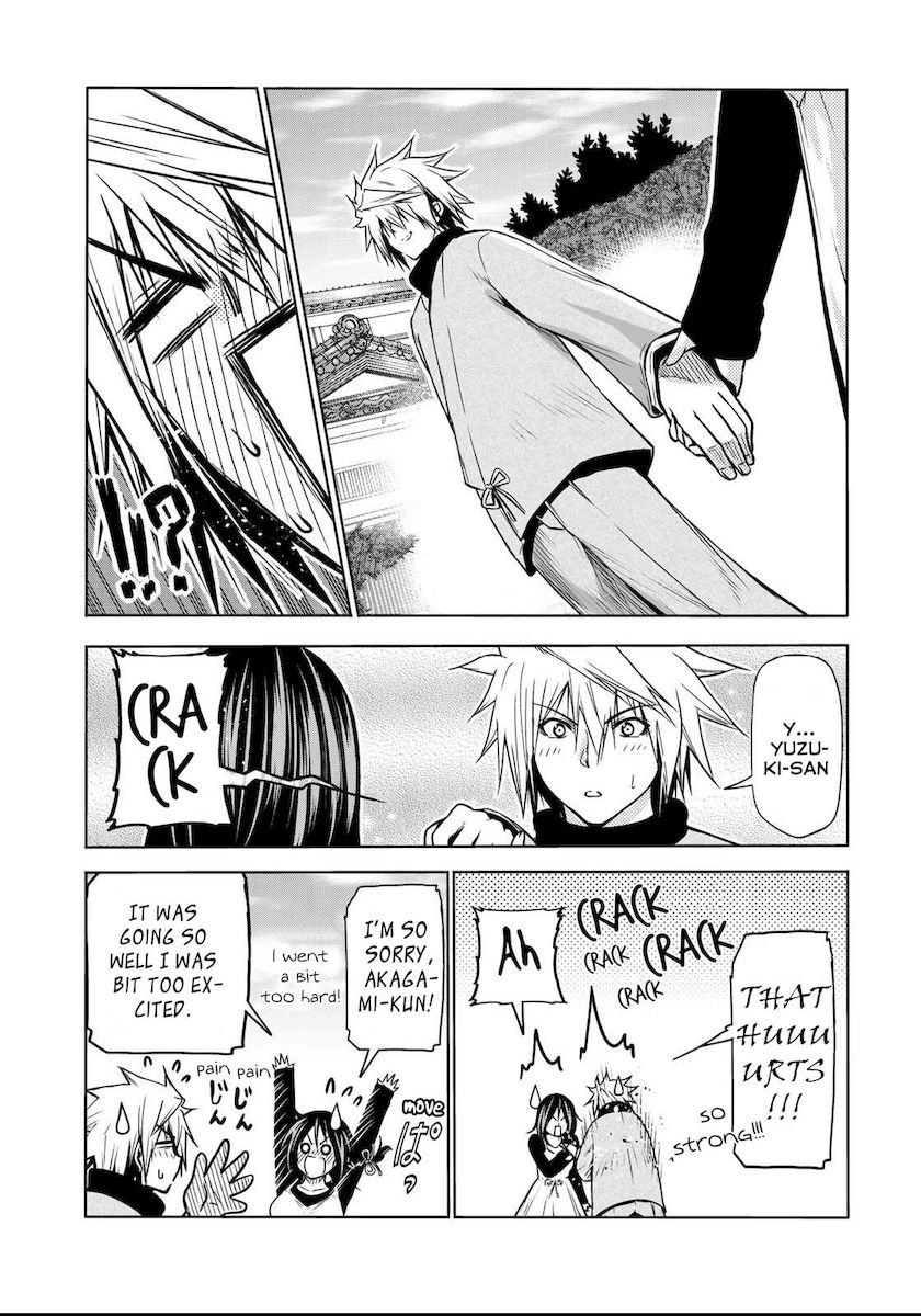 Temple - Chapter 51 [photo 15] - MangaPorn