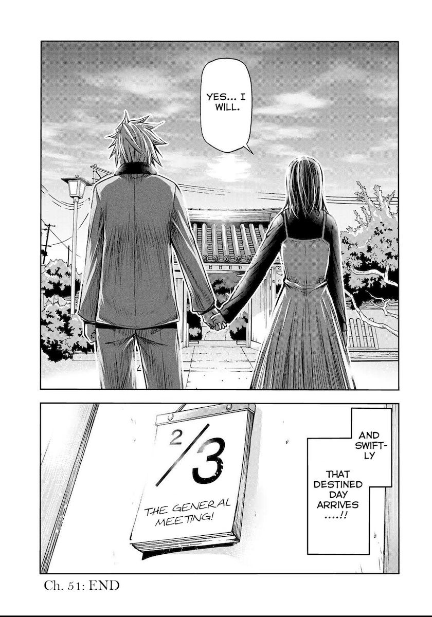 Temple - Chapter 51 [photo 19] - MangaPorn