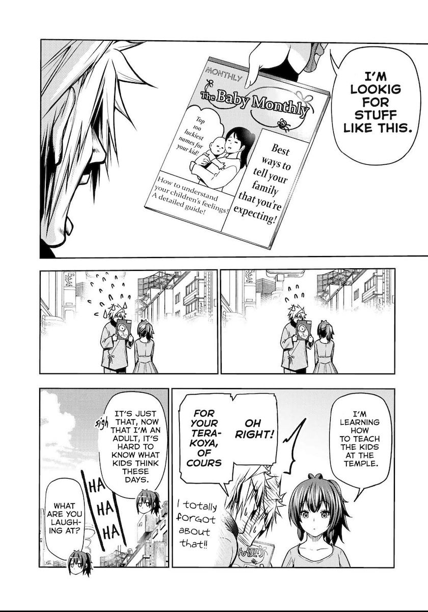 Temple - Chapter 51 [photo 5] - MangaPorn