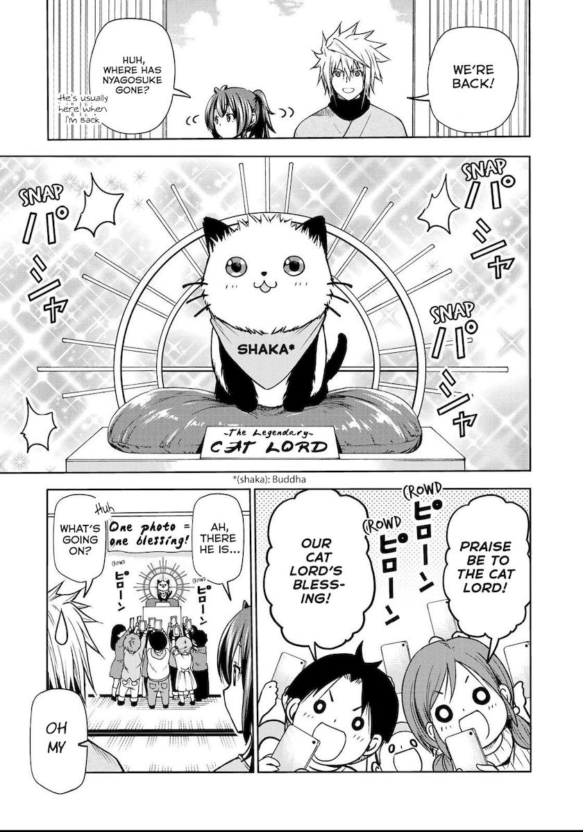 Temple - Chapter 51 [photo 6] - MangaPorn