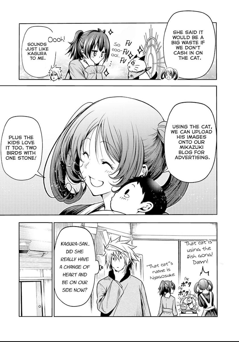 Temple - Chapter 51 [photo 8] - MangaPorn