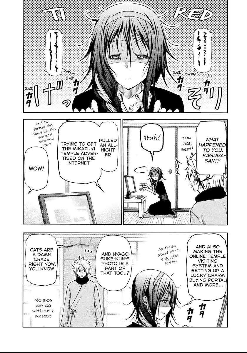 Temple - Chapter 51 [photo 9] - MangaPorn