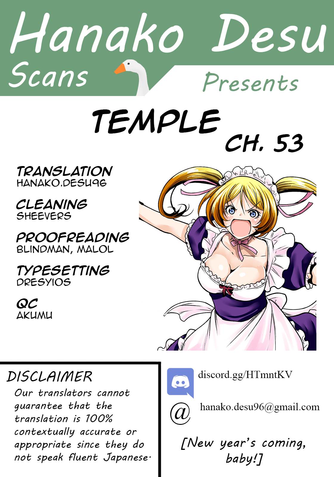 Temple - Chapter 53 [photo 1] - MangaPorn