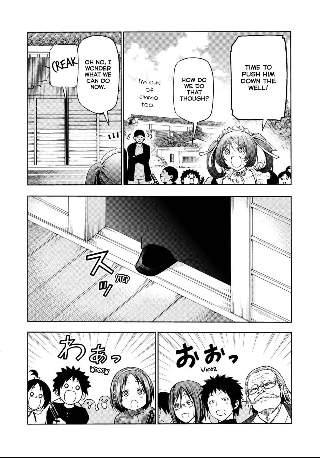 Temple - Chapter 53 [photo 20] - MangaPorn