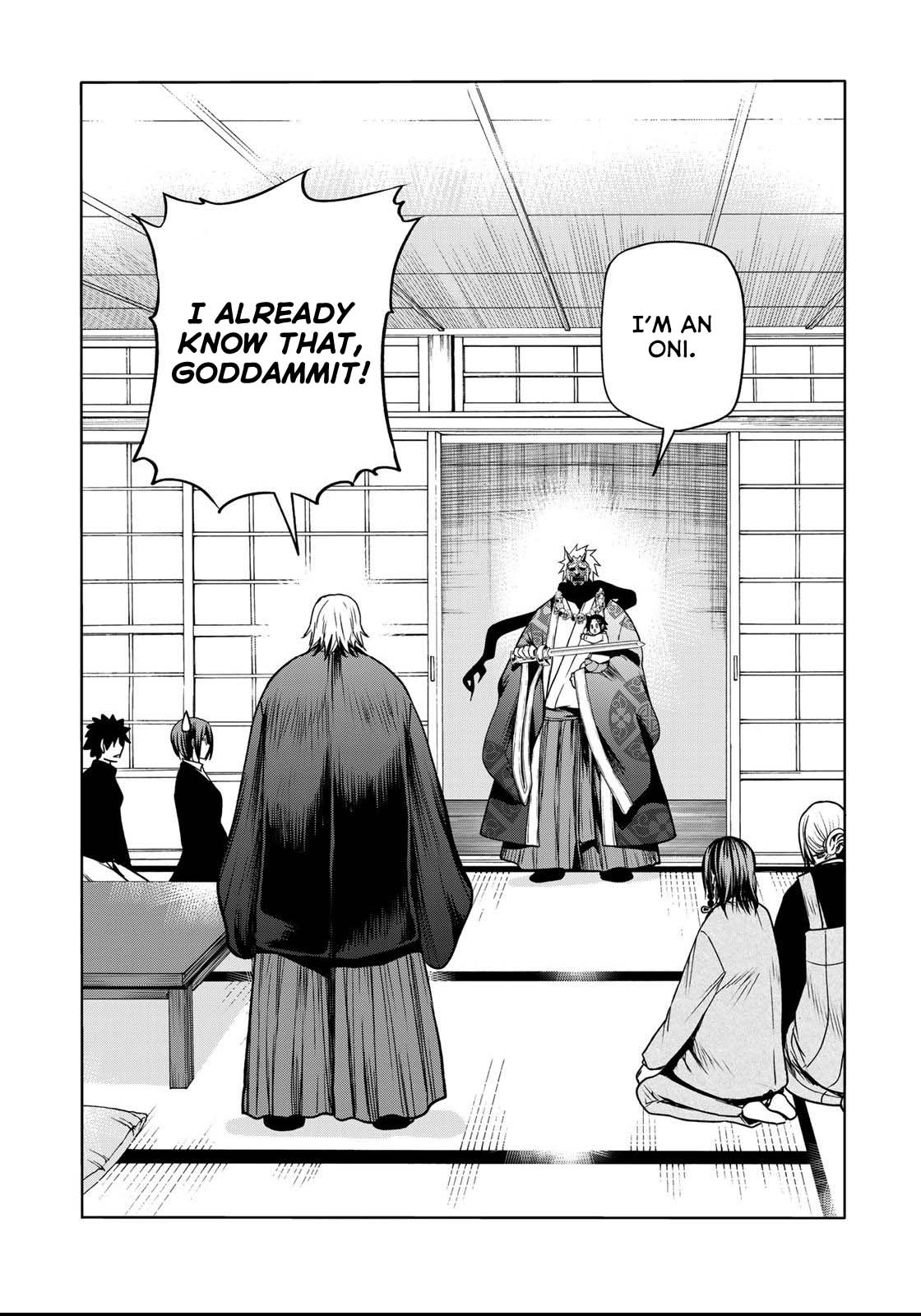 Temple - Chapter 53 [photo 3] - MangaPorn