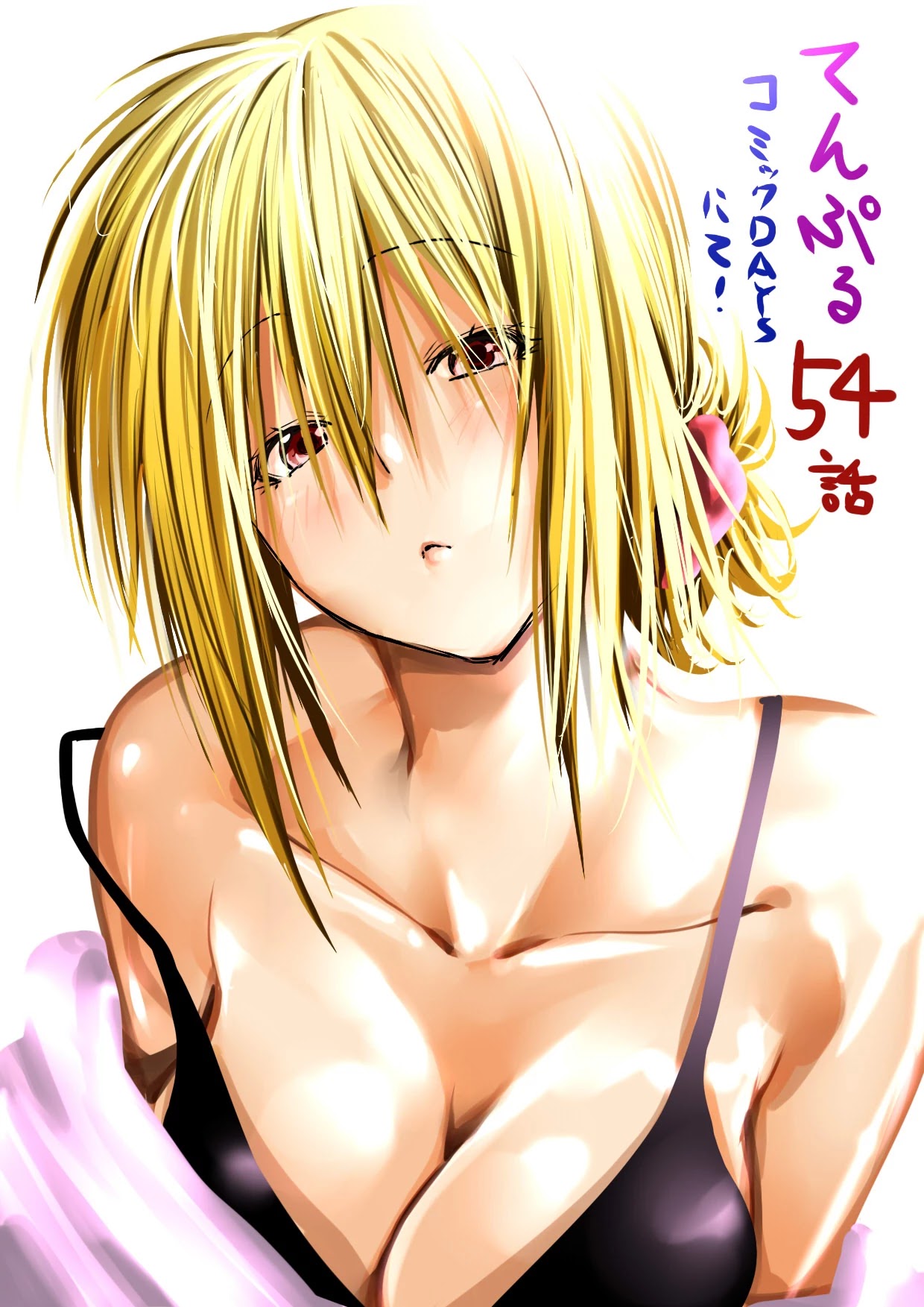 Temple - Chapter 54 [photo 20] - MangaPorn