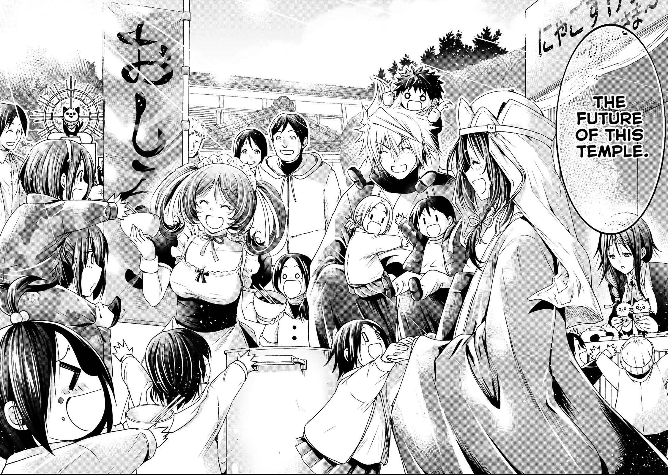 Temple - Chapter 55 [photo 10] - MangaPorn