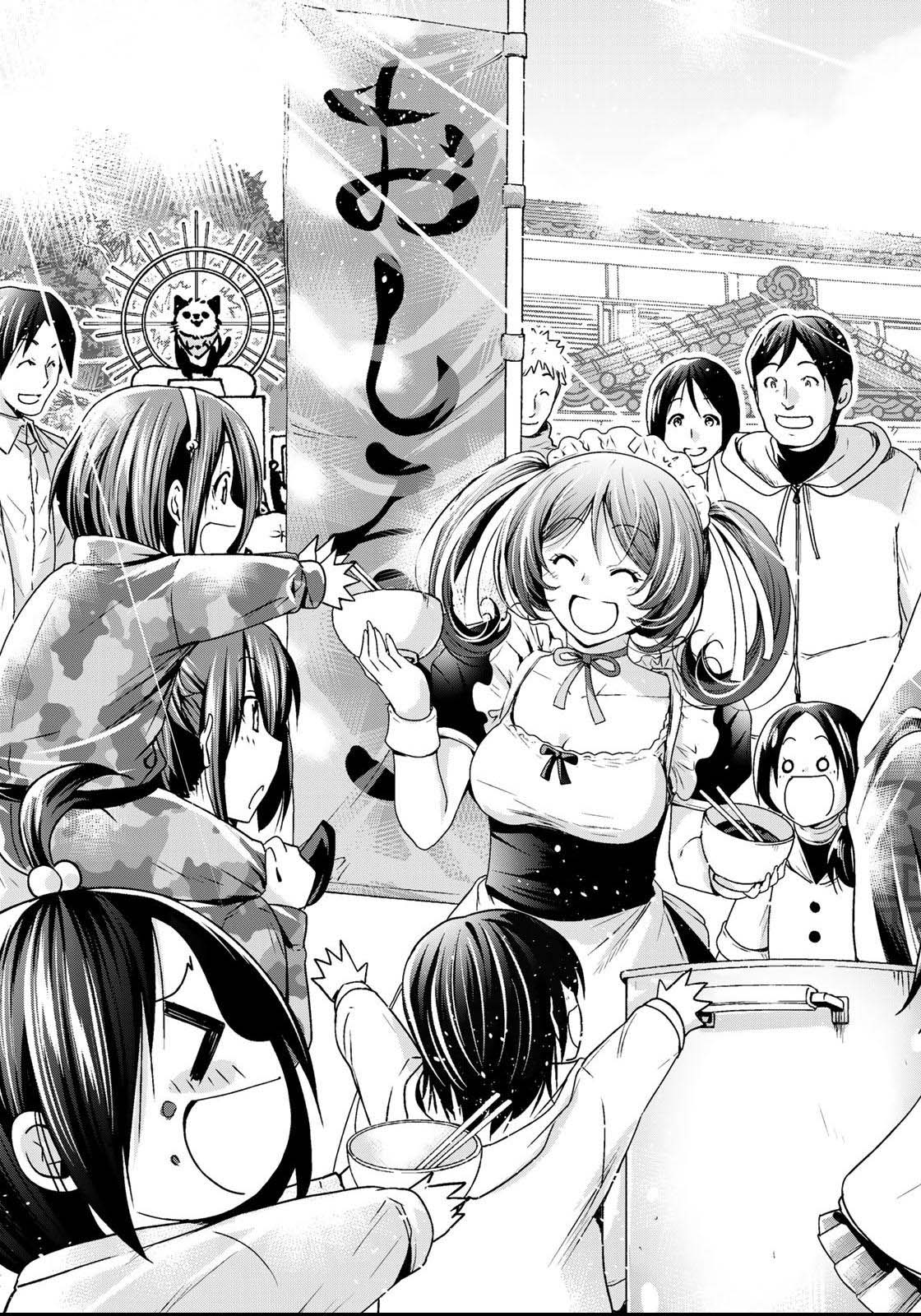 Temple - Chapter 55 [photo 11] - MangaPorn