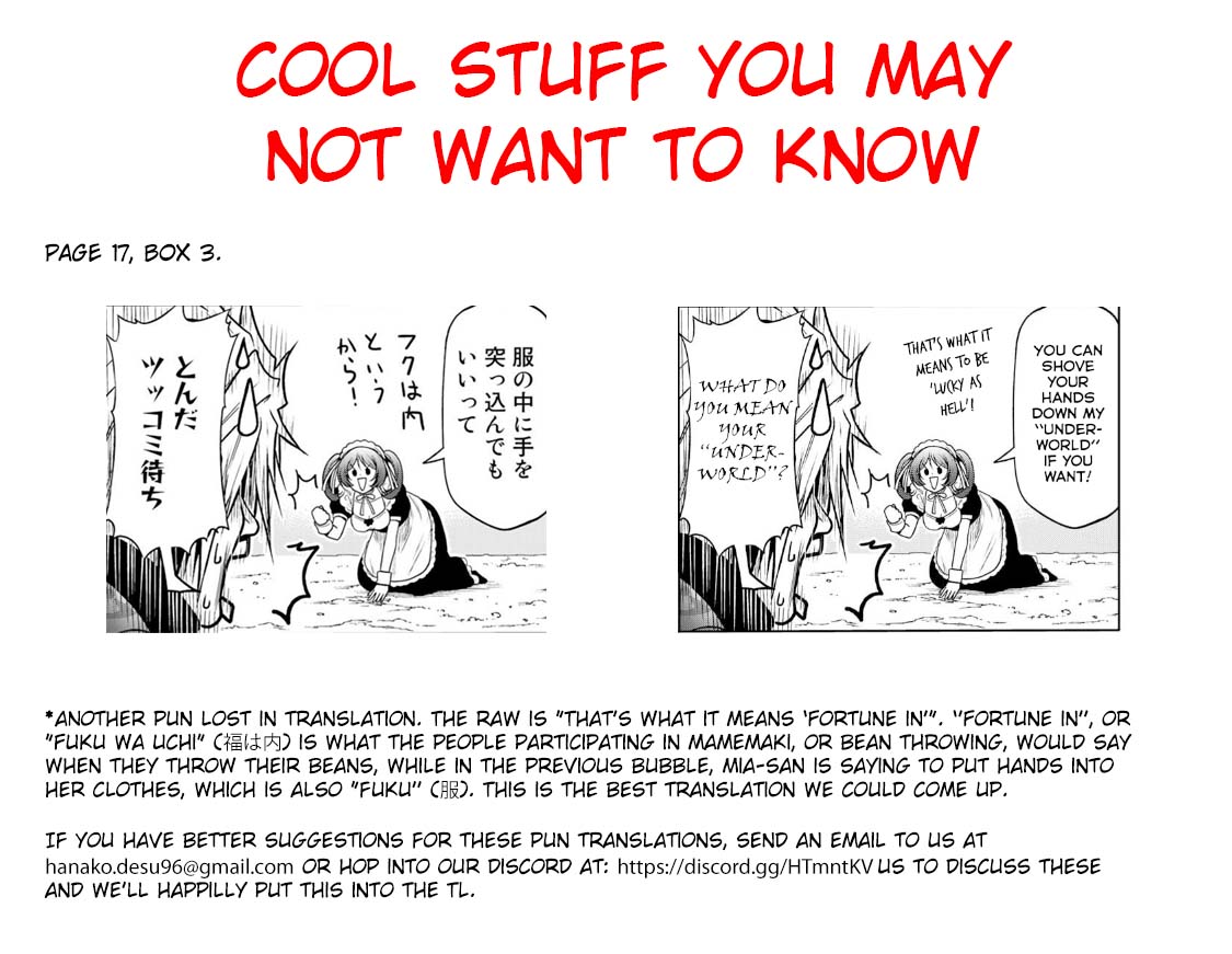 Temple - Chapter 55 [photo 22] - MangaPorn