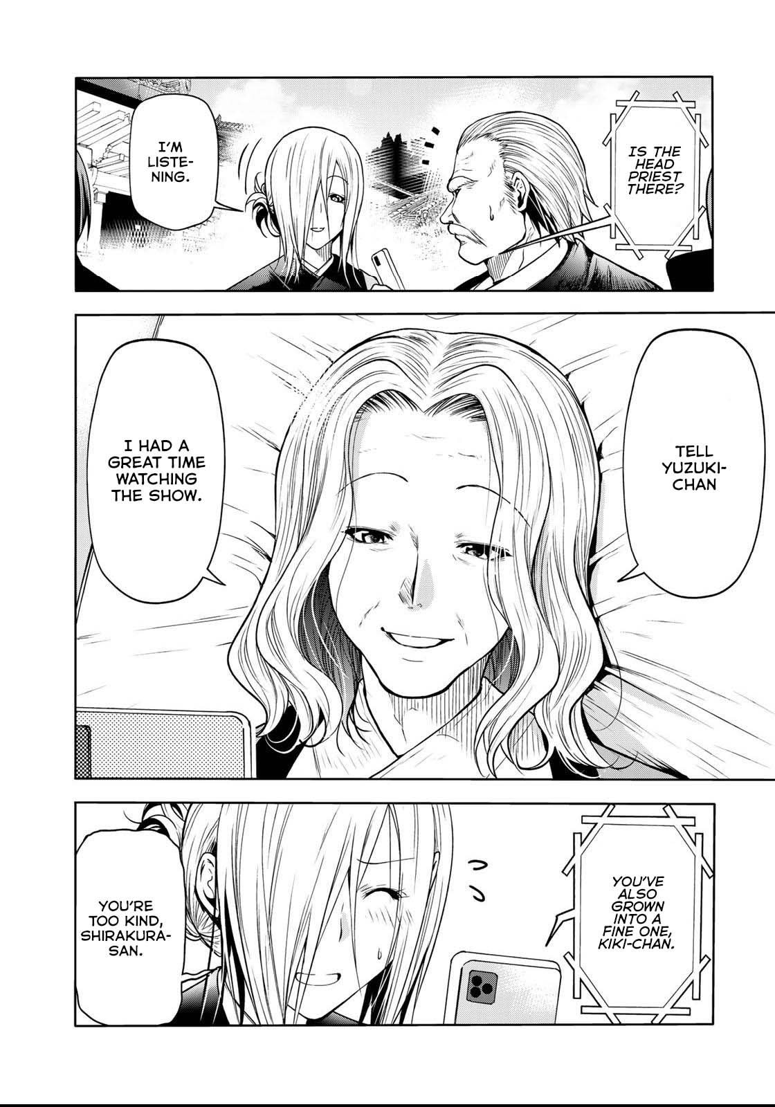 Temple - Chapter 55 [photo 5] - MangaPorn