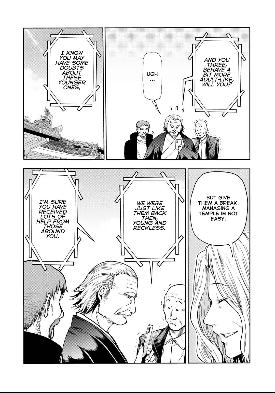 Temple - Chapter 55 [photo 6] - MangaPorn