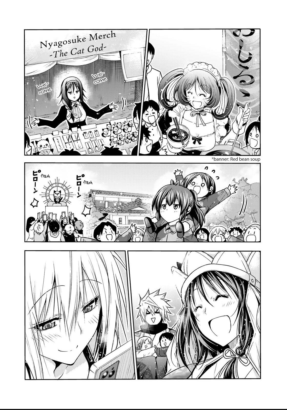 Temple - Chapter 55 [photo 8] - MangaPorn