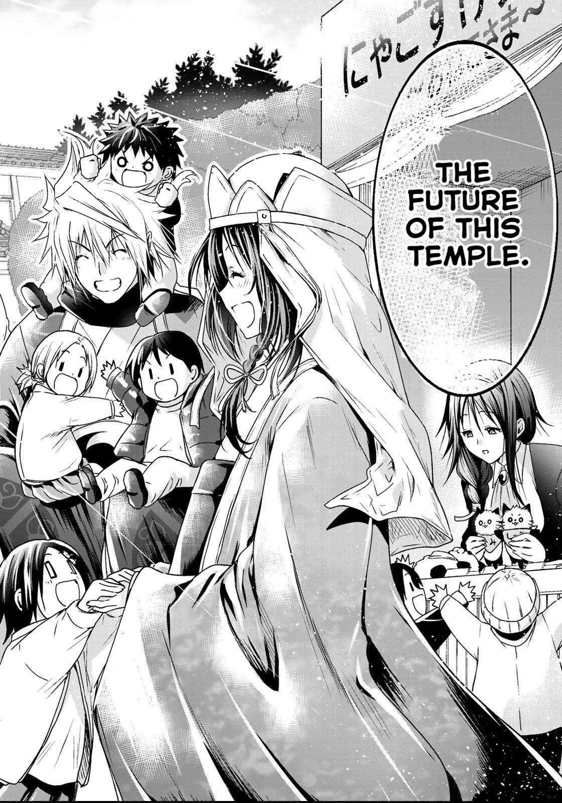 Temple - Chapter 55 [photo 9] - MangaPorn