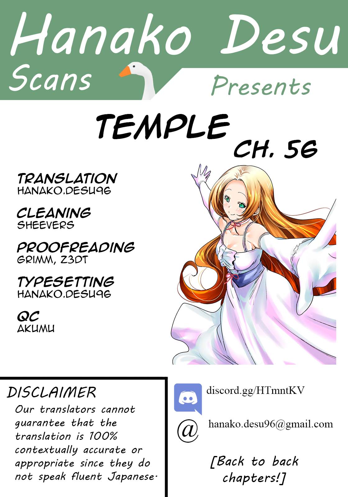 Temple - Chapter 56 [photo 1] - MangaPorn