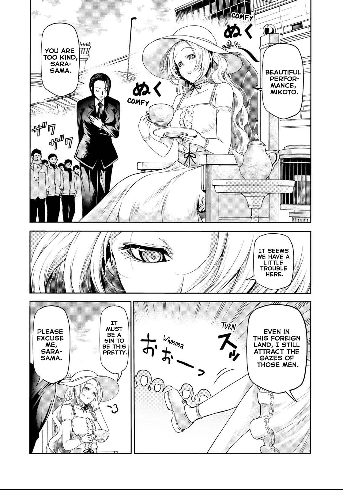 Temple - Chapter 56 [photo 16] - MangaPorn