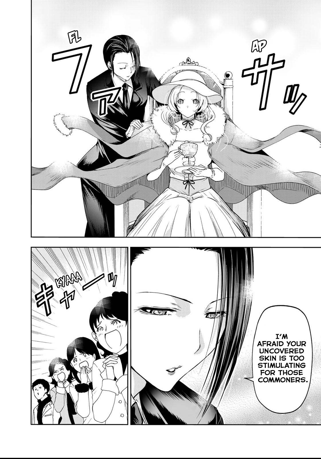 Temple - Chapter 56 [photo 17] - MangaPorn