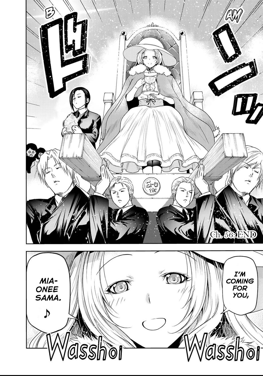 Temple - Chapter 56 [photo 19] - MangaPorn