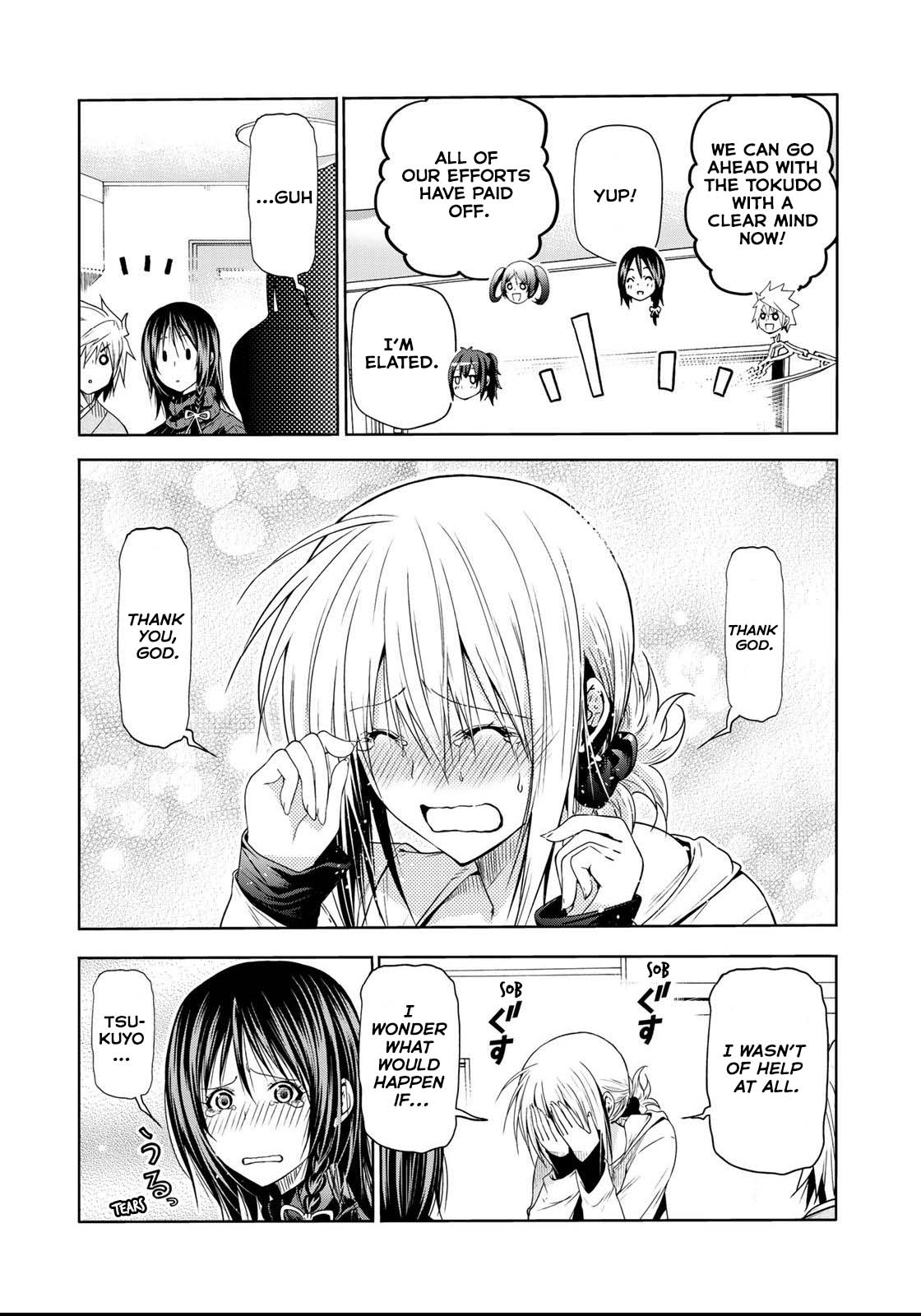 Temple - Chapter 56 [photo 4] - MangaPorn