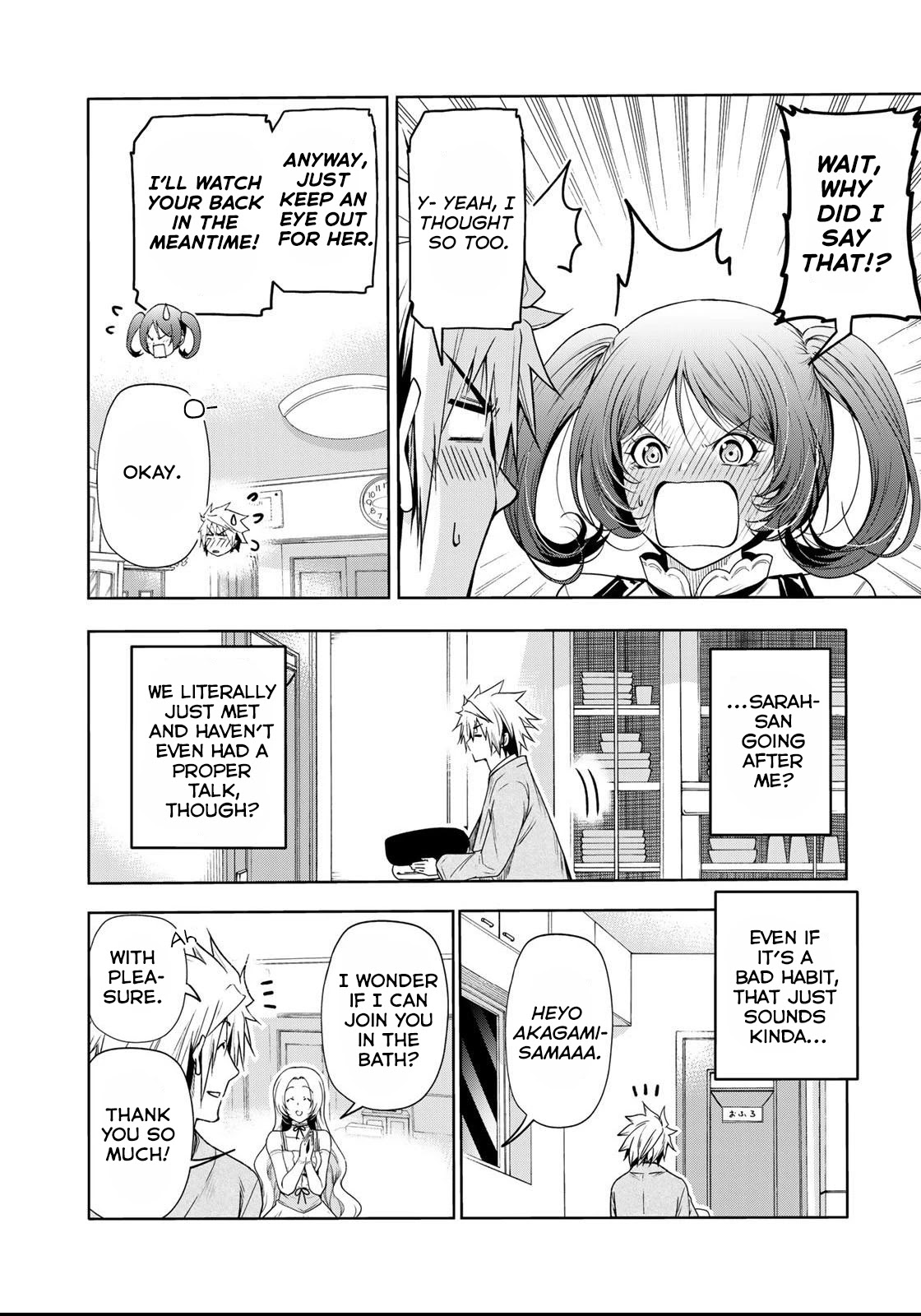 Temple - Chapter 58 [photo 5] - MangaPorn