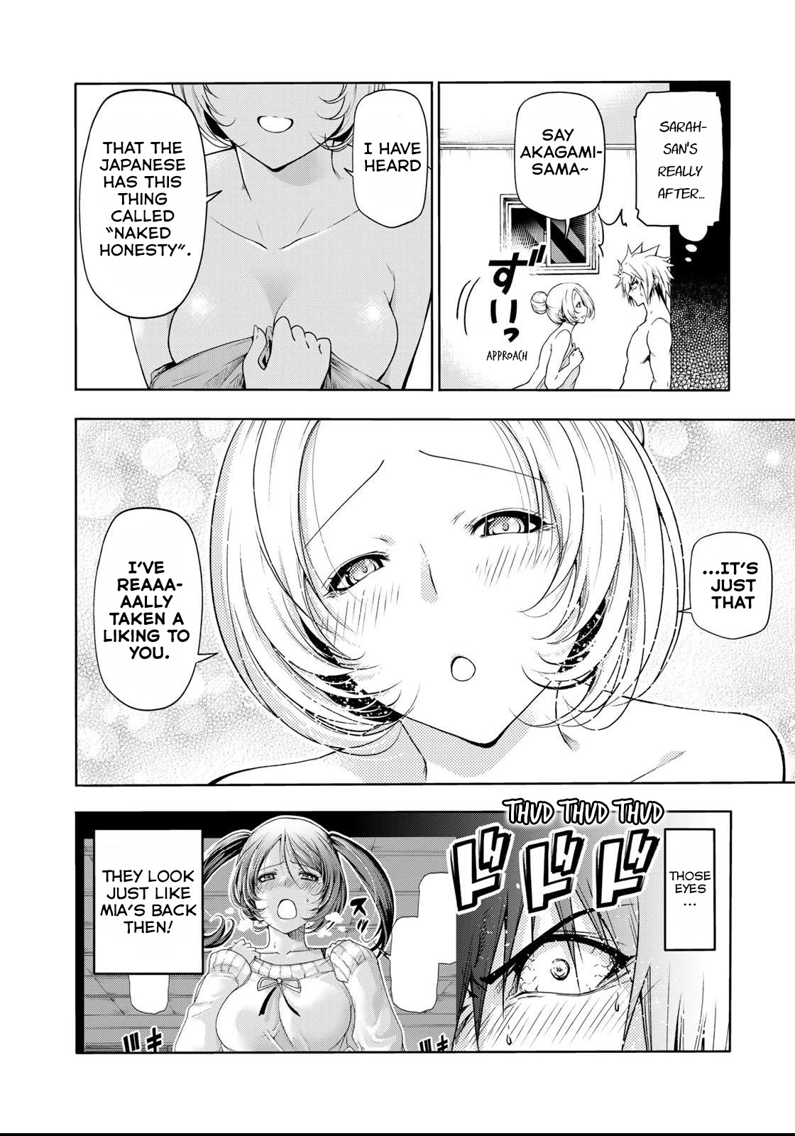 Temple - Chapter 58 [photo 7] - MangaPorn