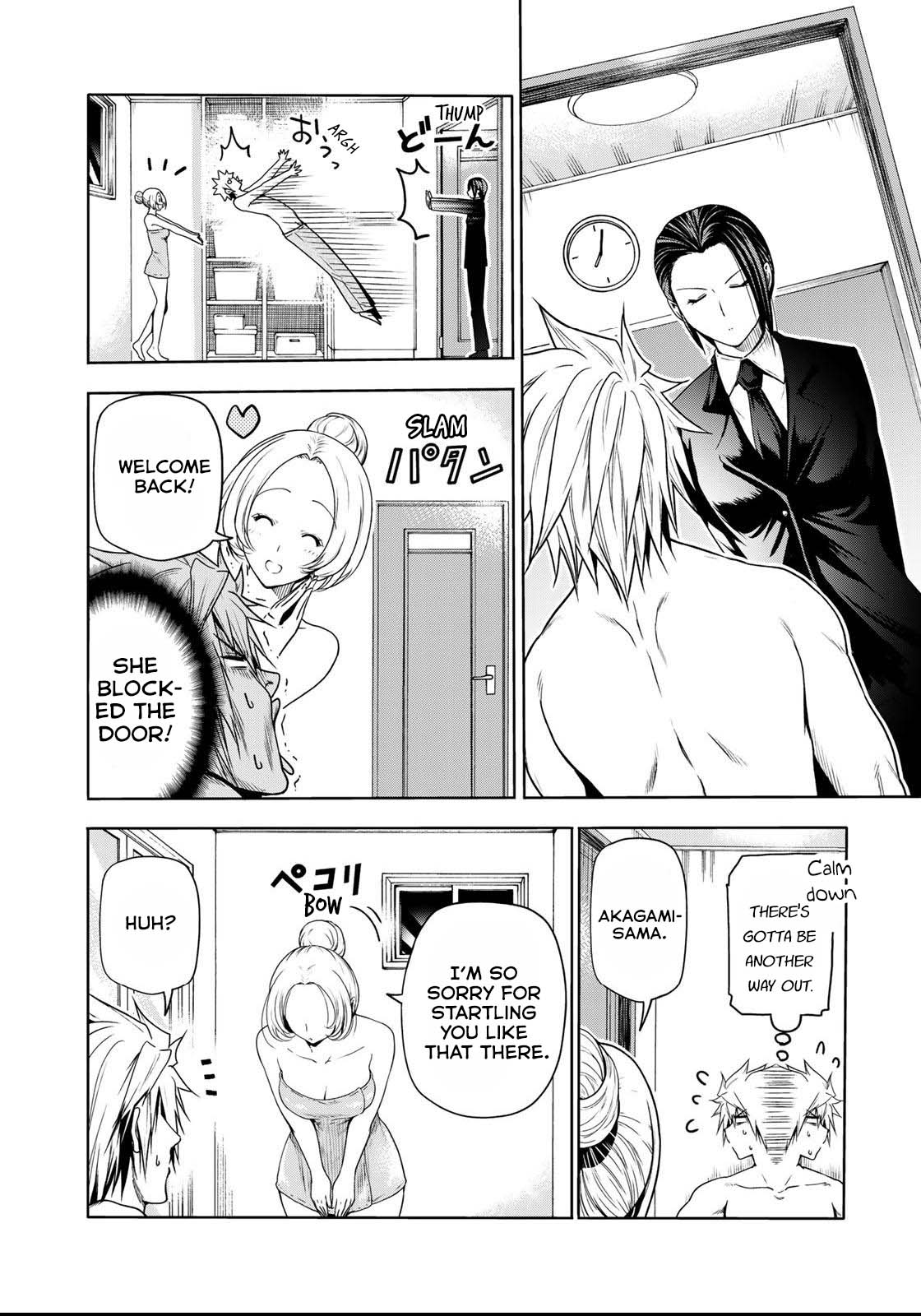 Temple - Chapter 58 [photo 9] - MangaPorn