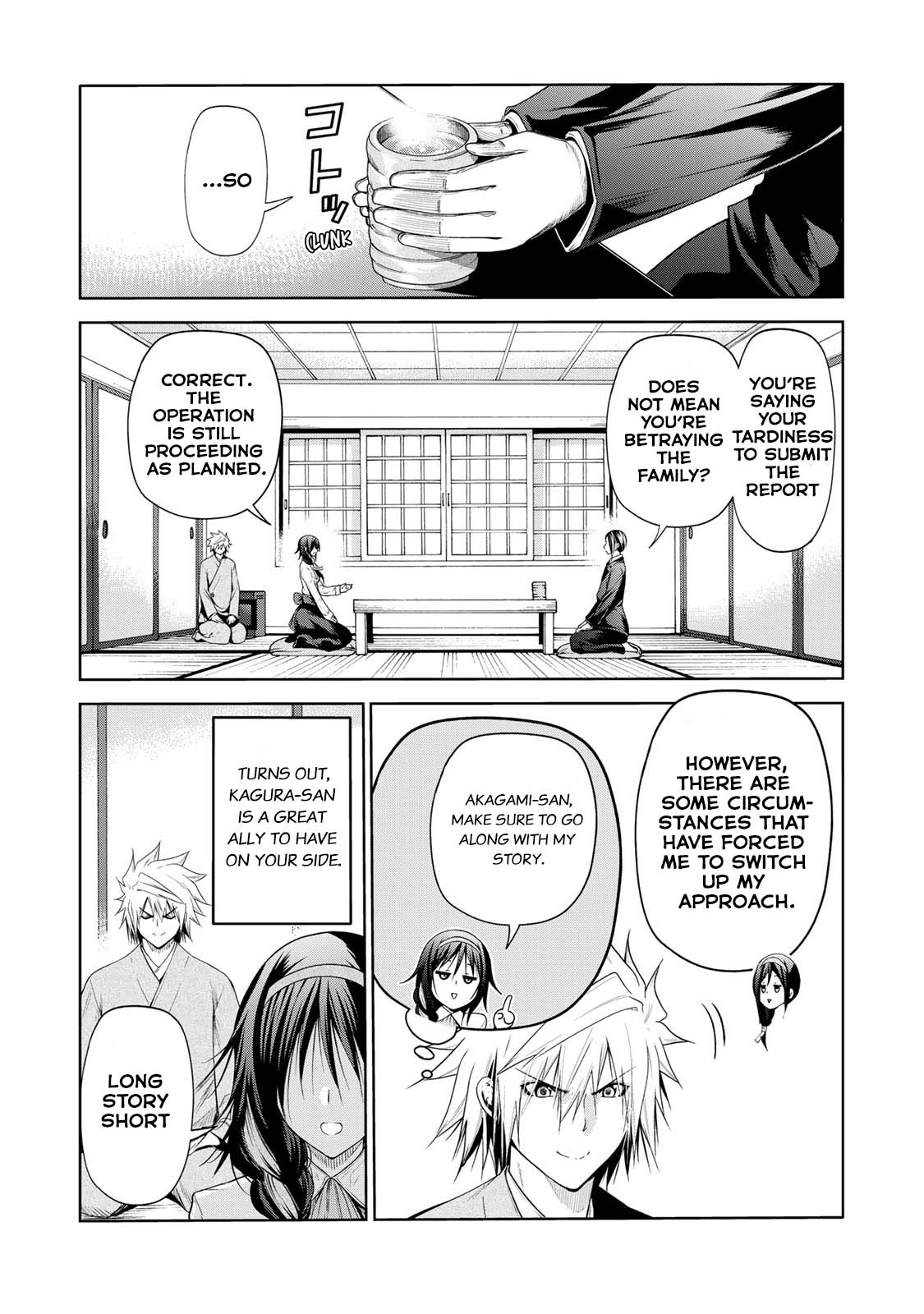Temple - Chapter 59 [photo 10] - MangaPorn