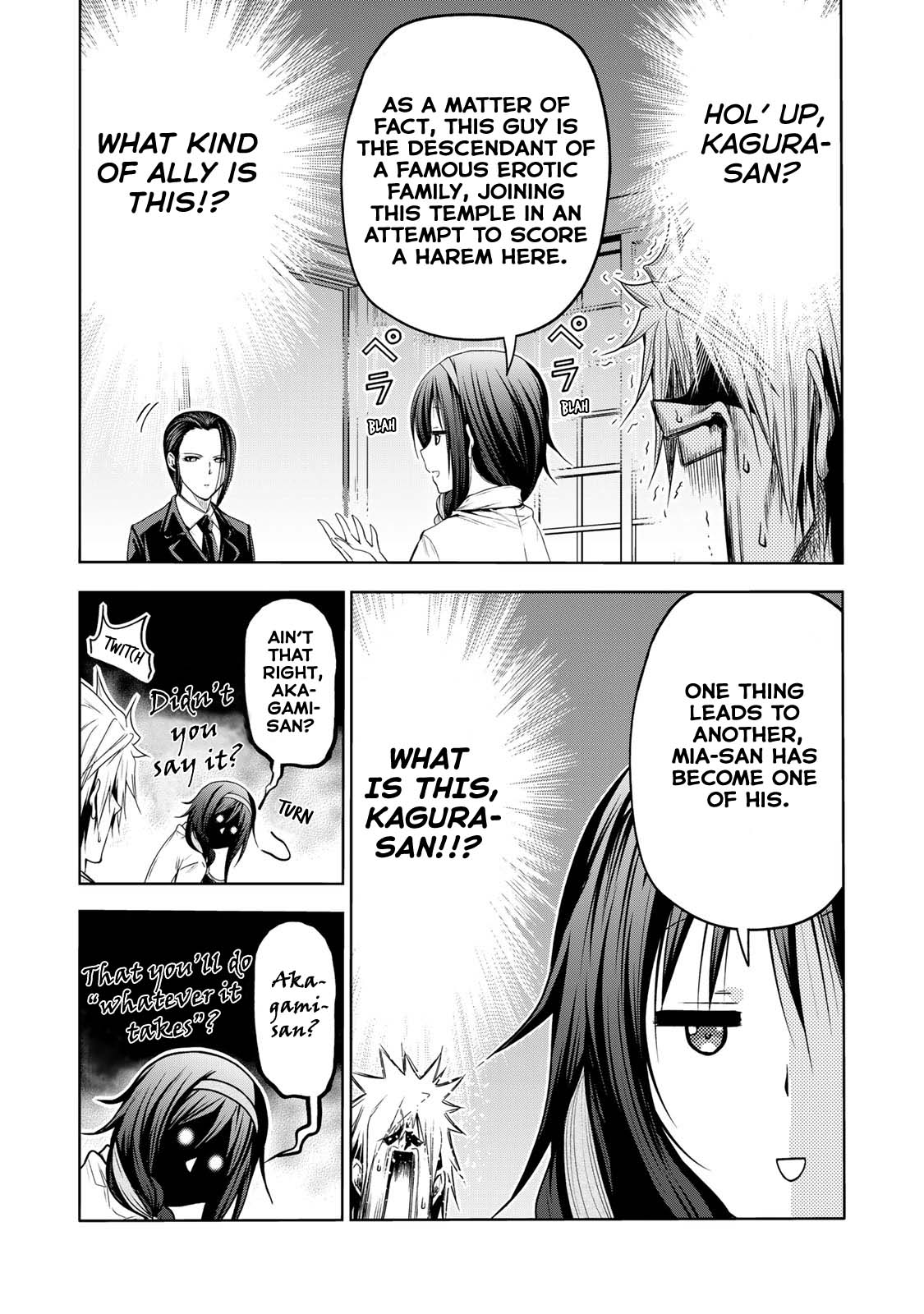Temple - Chapter 59 [photo 12] - MangaPorn
