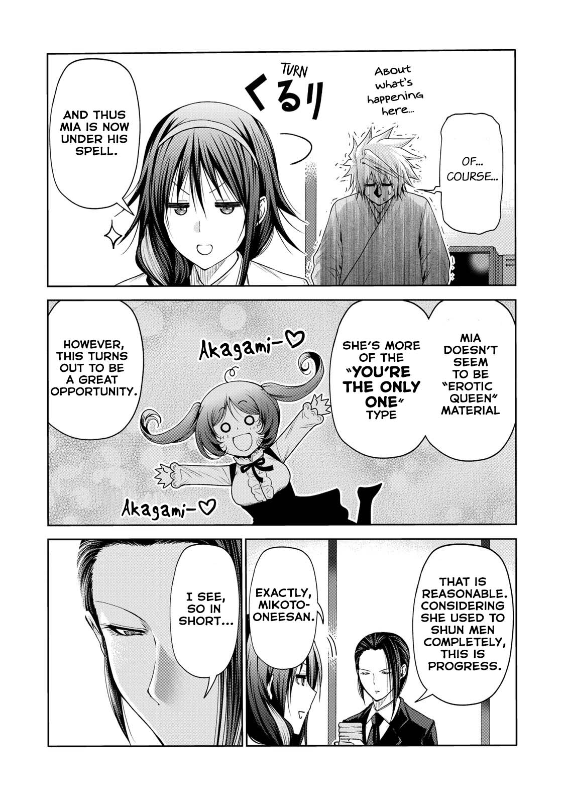 Temple - Chapter 59 [photo 13] - MangaPorn