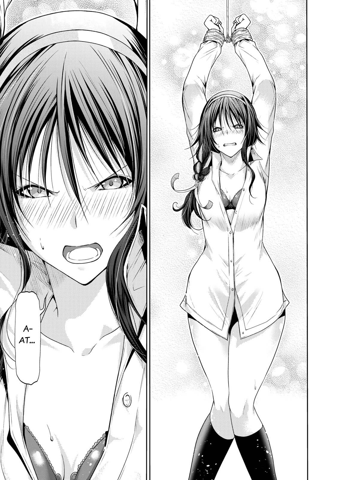 Temple - Chapter 59 [photo 20] - MangaPorn