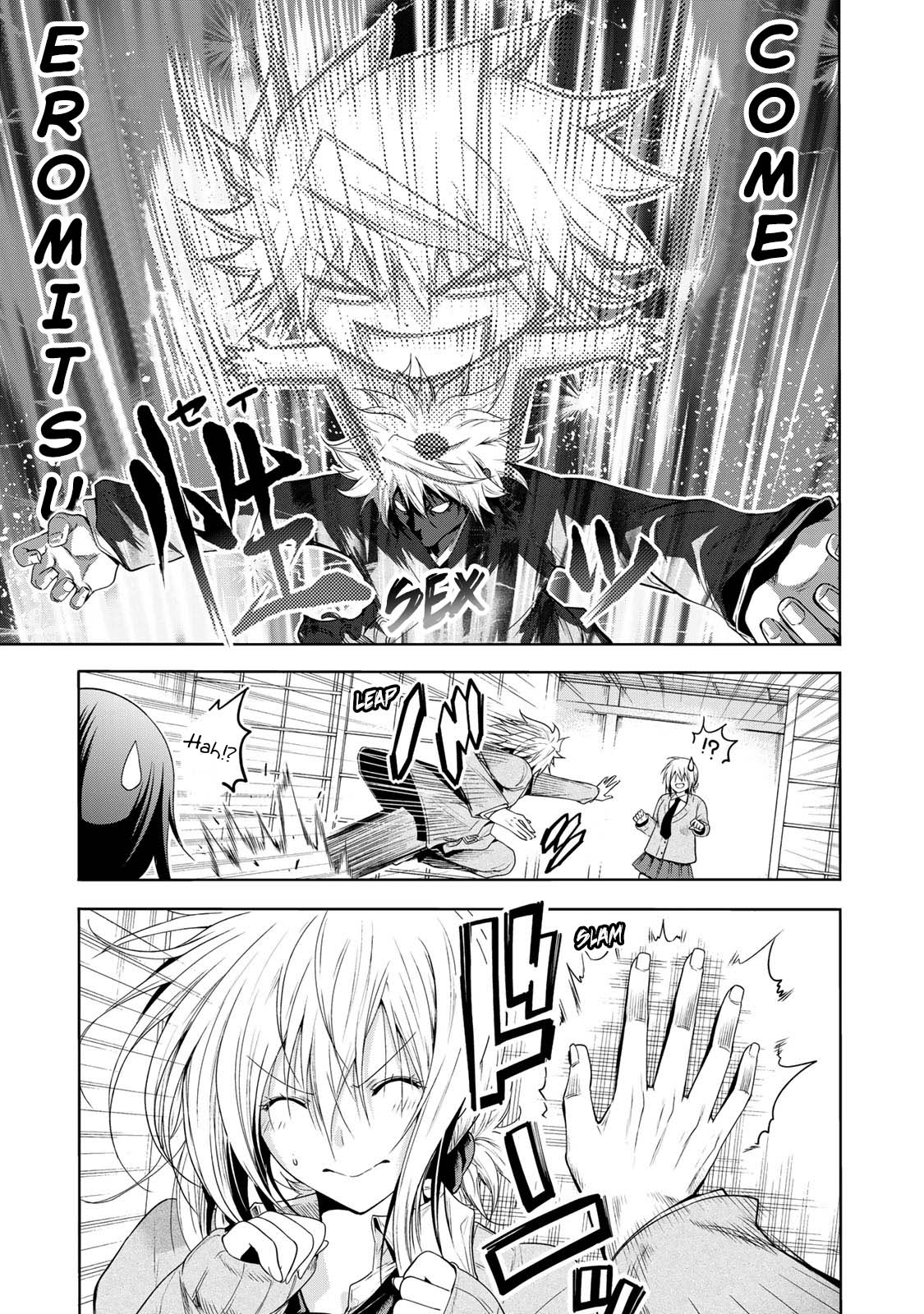 Temple - Chapter 61 [photo 10] - MangaPorn