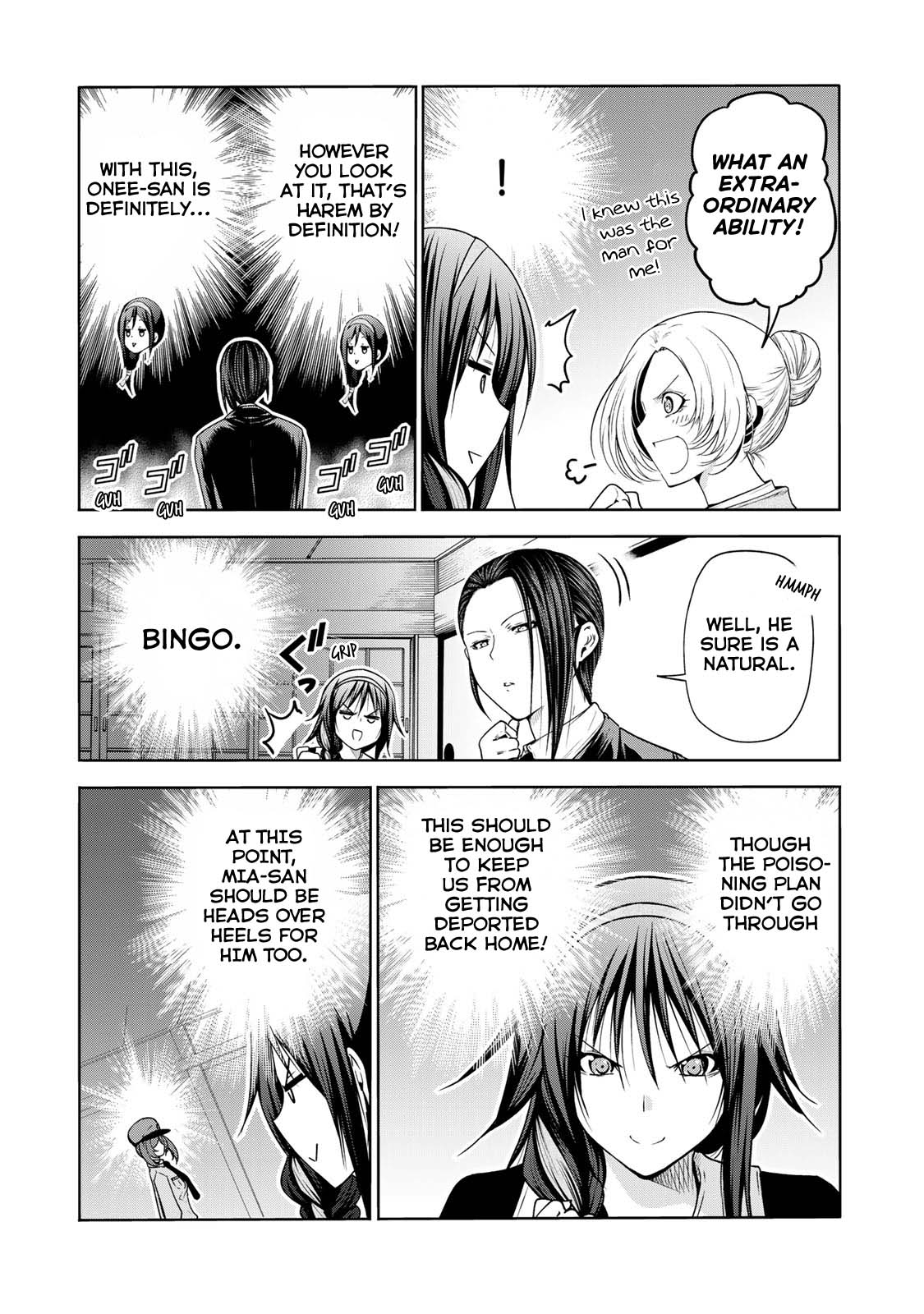 Temple - Chapter 61 [photo 18] - MangaPorn