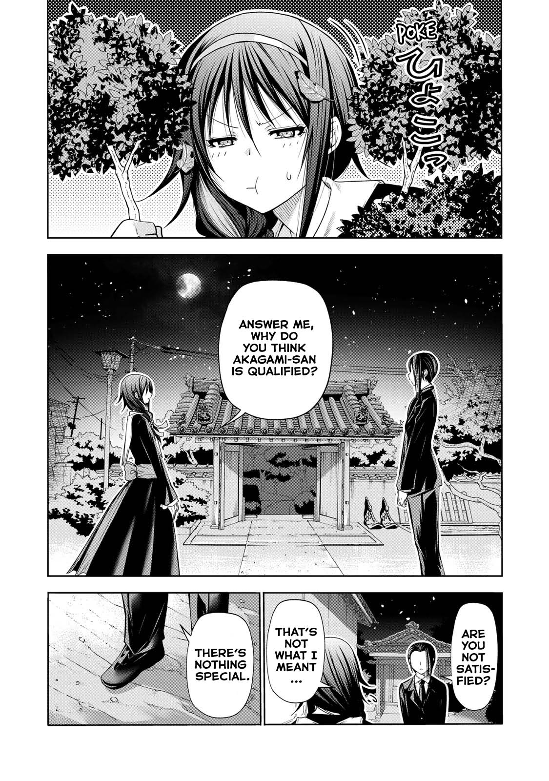 Temple - Chapter 62 [photo 18] - MangaPorn