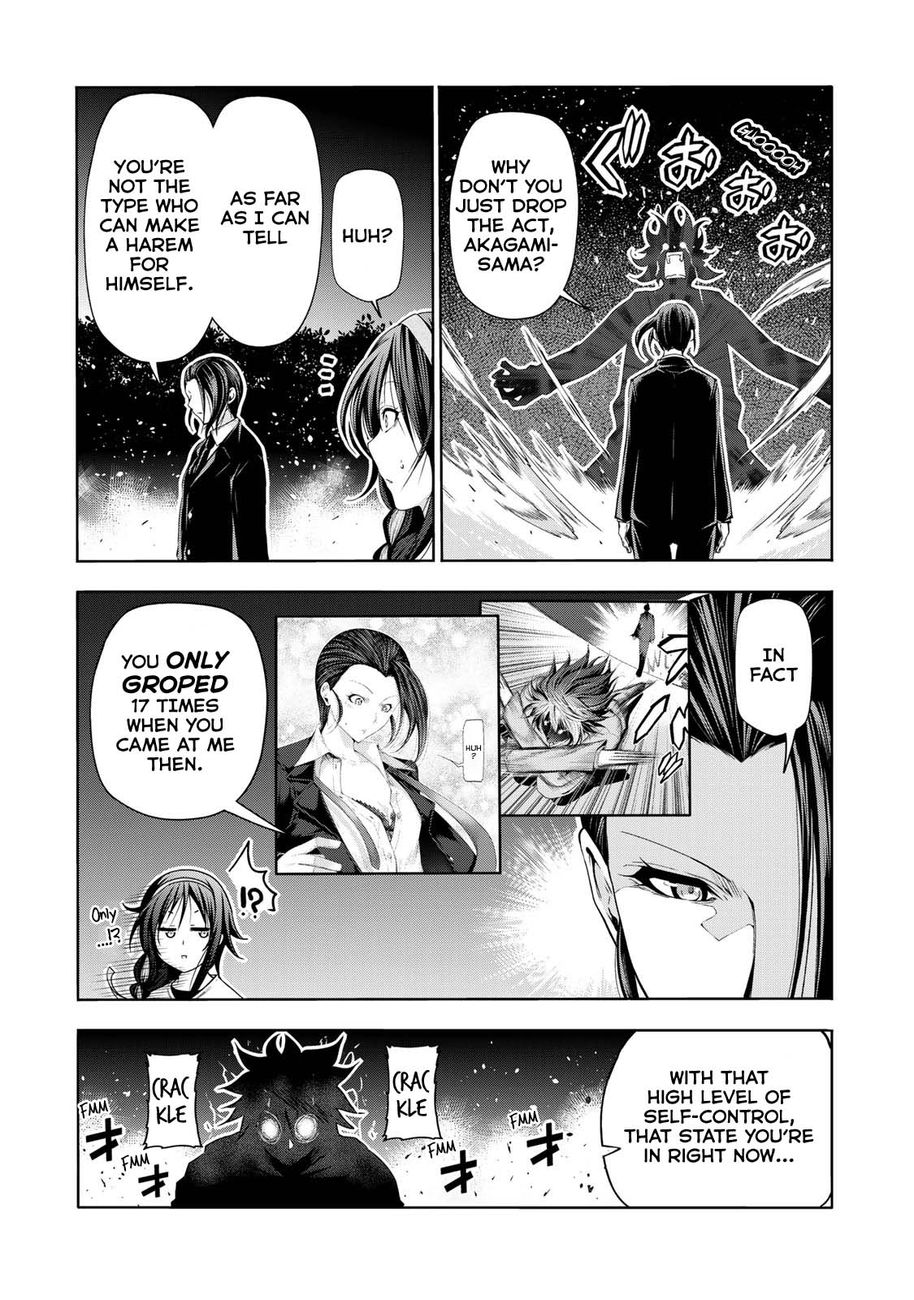 Temple - Chapter 63 [photo 16] - MangaPorn