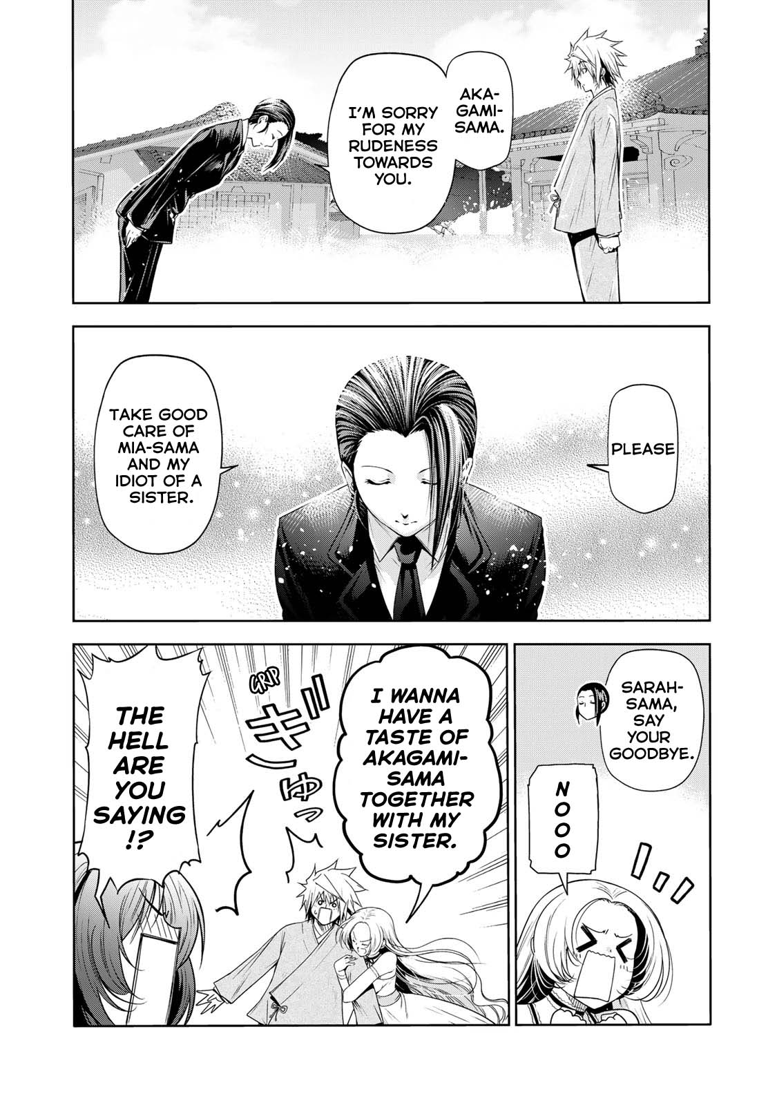 Temple - Chapter 64 [photo 13] - MangaPorn